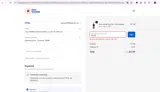 RELAX coupon verification screenshot