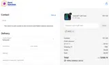 VIP15 coupon verification screenshot