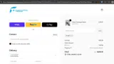 BF10 coupon verification screenshot