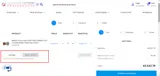 Function Factory Performance coupon verification screenshot
