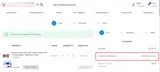 Function Factory Performance coupon verification screenshot