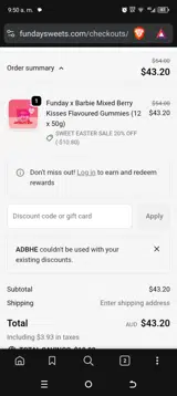 ADBHE coupon verification screenshot