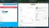 ADBIP coupon verification screenshot