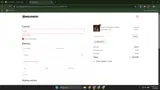Welcome15 coupon verification screenshot