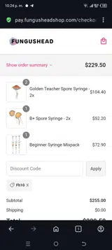 Fh10 coupon verification screenshot