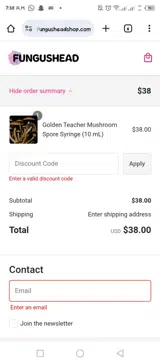 FORCE15 coupon verification screenshot