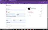 THANKYOU30 coupon verification screenshot