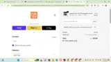 ELLE10 coupon verification screenshot