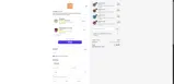 ELLE10 coupon verification screenshot