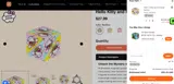ANN10 coupon verification screenshot