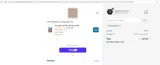 MAURICIO10 coupon verification screenshot