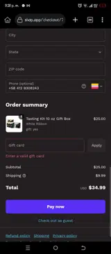 FALL15 coupon verification screenshot