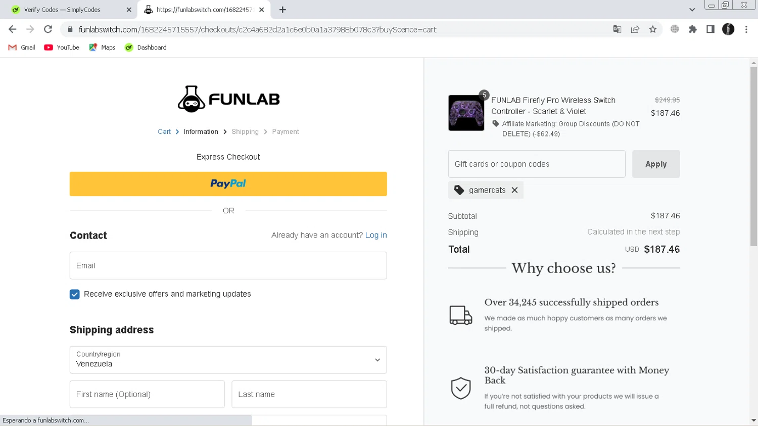 FUNLAB discount code screenshot showing code Gamercats applied at FUNLAB checkout page. Uploaded by SimplyCodes community member ChinoYugiXD on Jan 16, 2025