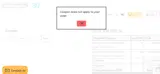BB40 coupon verification screenshot