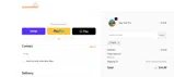 NICE coupon verification screenshot