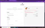 EXTRA20 coupon verification screenshot