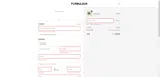 HOLIDAYFUR2024 coupon verification screenshot