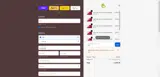 SUS coupon verification screenshot