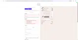 FURLOU coupon verification screenshot