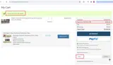 UN10 coupon verification screenshot