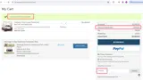 FCSV5 coupon verification screenshot