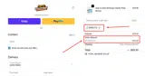 FurryFreshness coupon verification screenshot