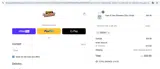 FurryFreshness coupon verification screenshot