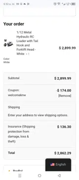 welcomeknw coupon verification screenshot