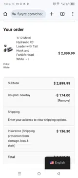 newday coupon verification screenshot