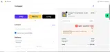 29anS3RKCCr coupon verification screenshot