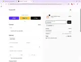 5VGB6HN7 coupon verification screenshot