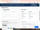 FSA10 coupon verification screenshot