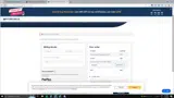 Newyear coupon verification screenshot