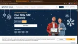 Newyear coupon verification screenshot