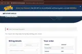 WOMENSDAY coupon verification screenshot