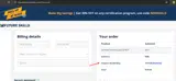 BLACKFRIDAY coupon verification screenshot