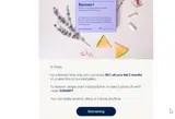 SU5N5ETF coupon verification screenshot