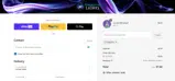 Futuristic Lights coupon verification screenshot