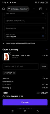 ADWOA coupon verification screenshot