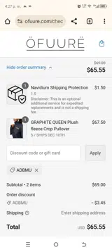ADBMU coupon verification screenshot