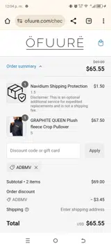 ADBMV coupon verification screenshot