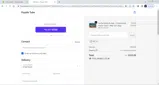 Fuzzle Tube coupon verification screenshot