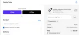 Fuzzle Tube coupon verification screenshot