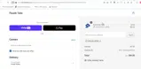 Fuzzle Tube coupon verification screenshot