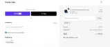 Fuzzle Tube coupon verification screenshot