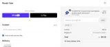 Fuzzle Tube coupon verification screenshot