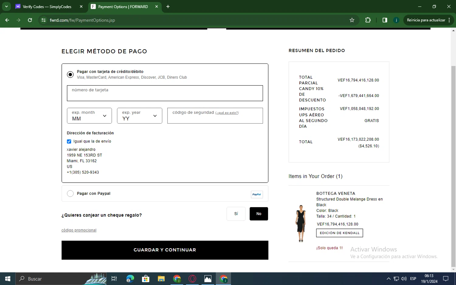 FWRD Promo Codes 20 Off February 2024