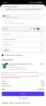 FXN15DFXPKGMV coupon verification screenshot