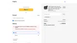 FYS1111R2 coupon verification screenshot