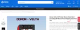 DORON150 coupon verification screenshot